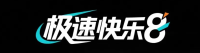 极速快乐8官方平台